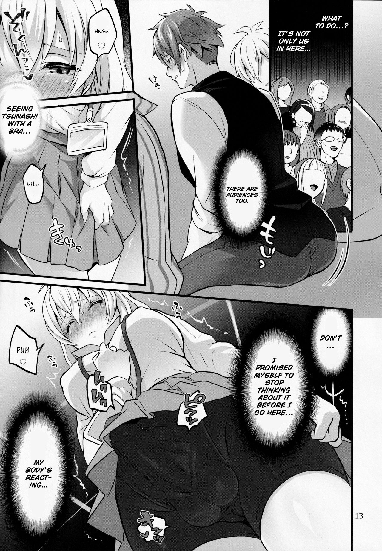 Futanari ni Natte Shimatta Taji Musho Manager no Watashi ga Eroero Beast de Wadai no Idol Ryu○suke Tsunashi-san to Himitsu no Shitagi Trade page 10 full