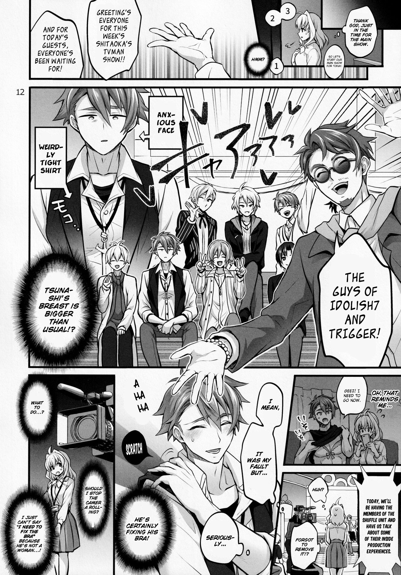 Futanari ni Natte Shimatta Taji Musho Manager no Watashi ga Eroero Beast de Wadai no Idol Ryu○suke Tsunashi-san to Himitsu no Shitagi Trade page 9 full