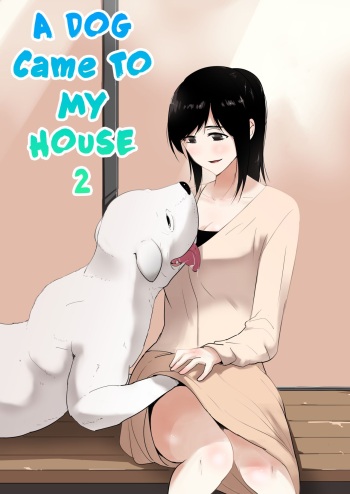 Wagaya ni Inu ga Yattekita 2 cover