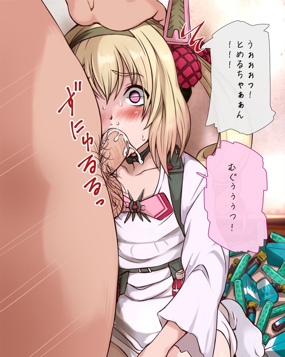 Tomeru-chan. Yachin haratte ageta ndakara wakaru yo ne? page 9 full