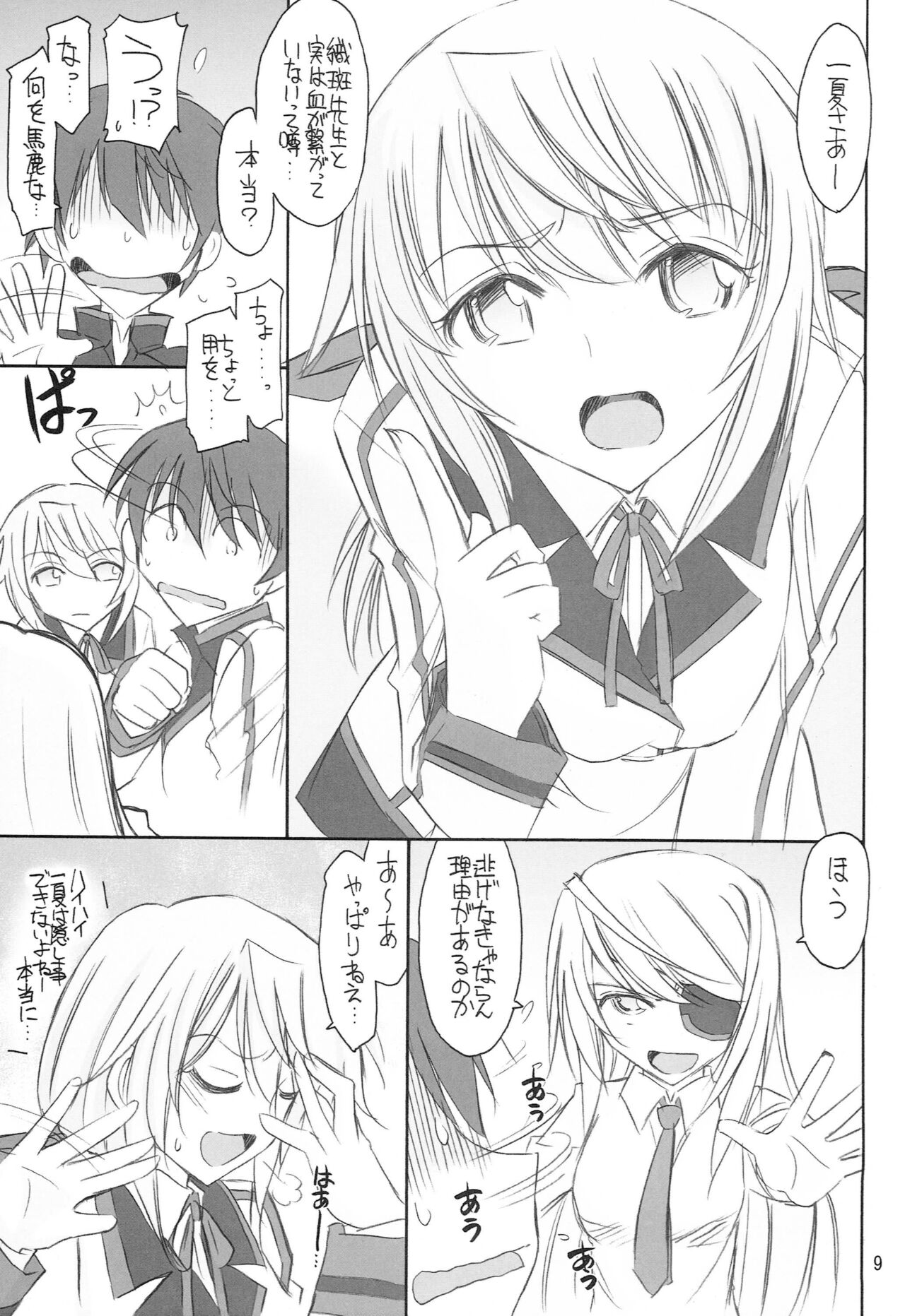 BLACK &amp; WHITE page 10 full