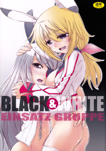 BLACK &amp; WHITE cover