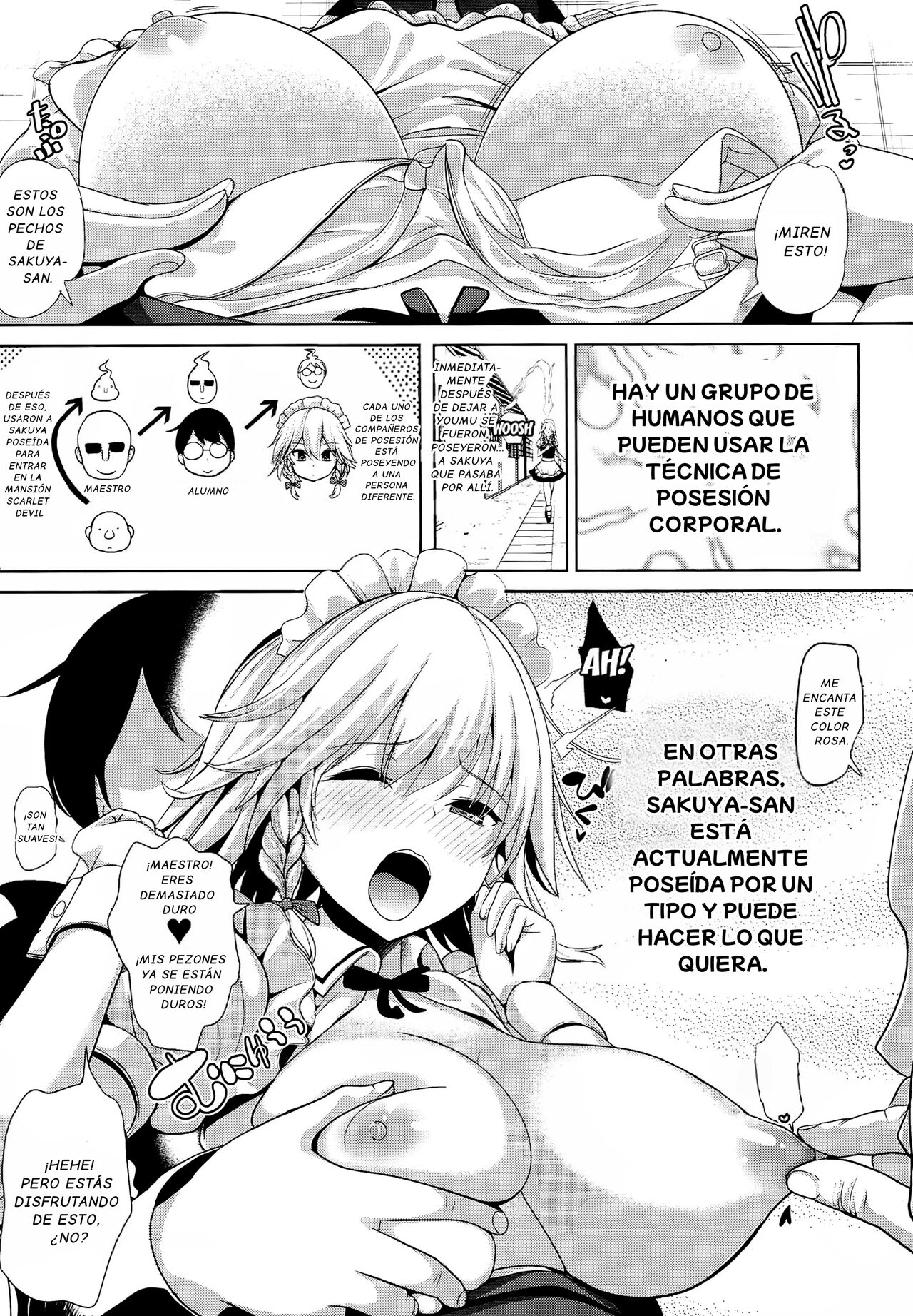 Touhou TSF 3 Sakuya ni Hyoui page 4 full