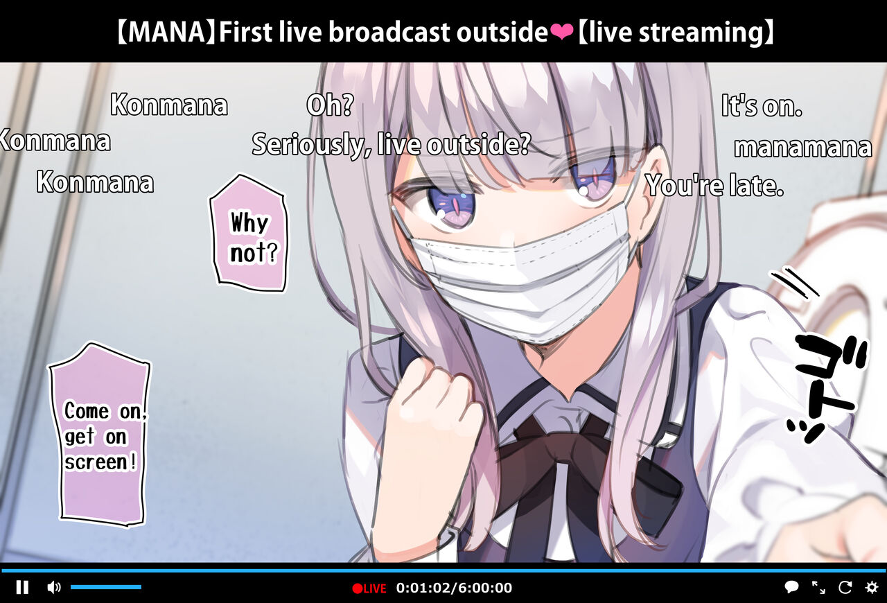 Video Makes a Cheeky J● Streamer C●m for the Camera Part.3 page 2 full