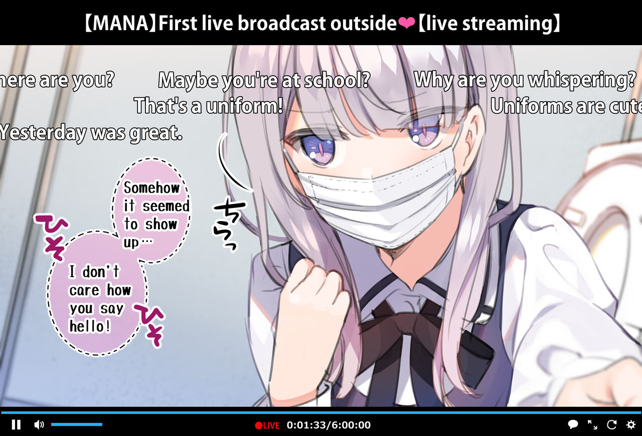 Video Makes a Cheeky J● Streamer C●m for the Camera Part.3 page 3 full