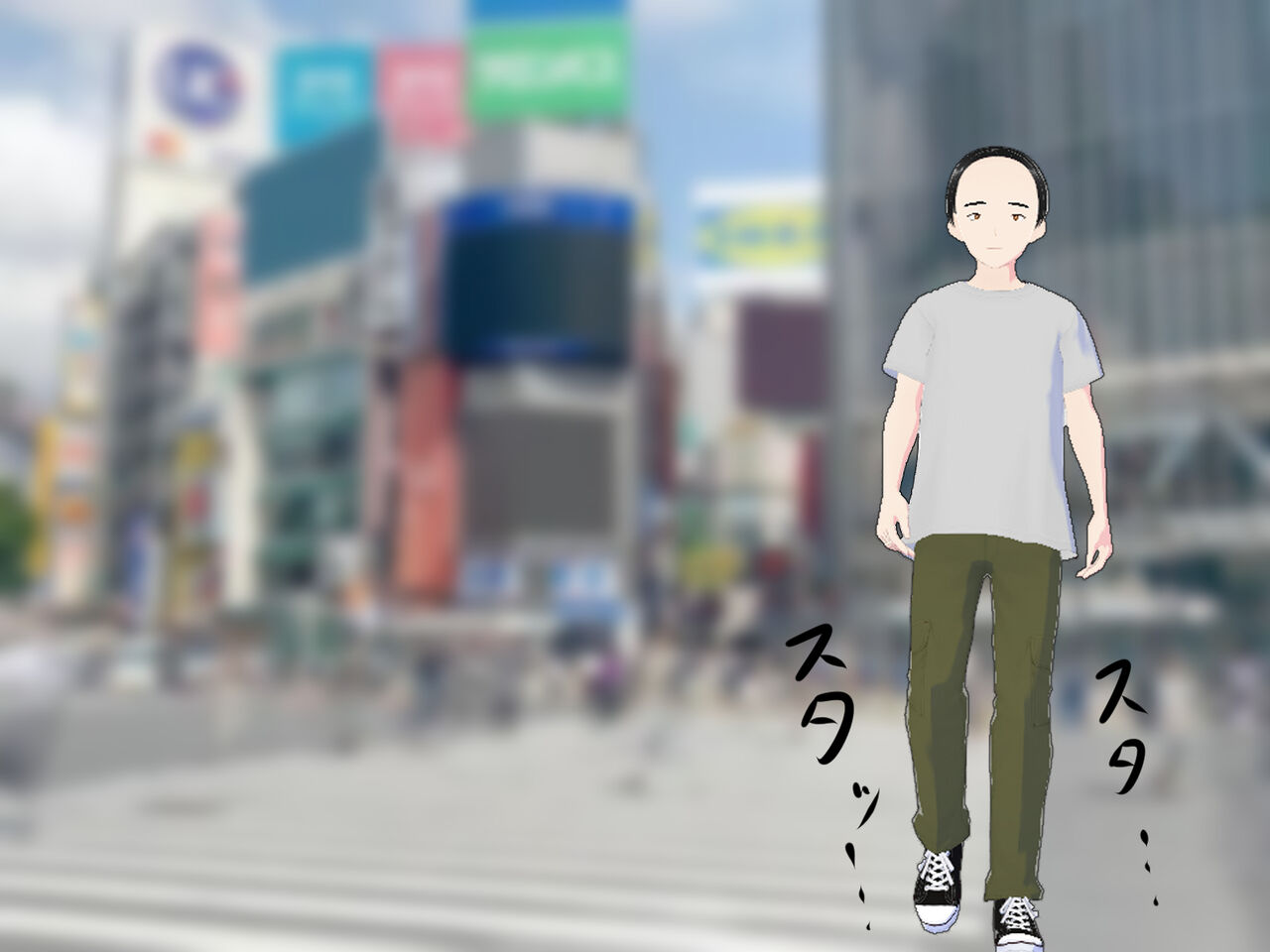 リア充大学生のカップル奴隷 page 3 full