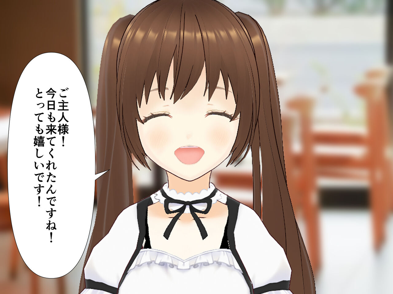 リア充大学生のカップル奴隷 page 9 full