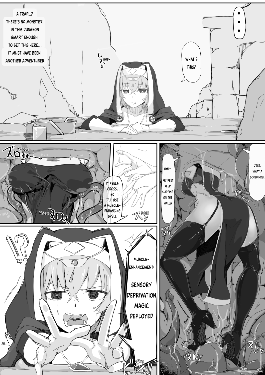 Teikyuu Zako Inma no Shokushu ga Fukai nanode Kankaku Shadan Mahou o Tenkai Shimashita wa!! | This Lowly Incubus Trap's Tentacles Felt Gross So I Cast Sensory Deprivation Magic On Myself!! page 4 full