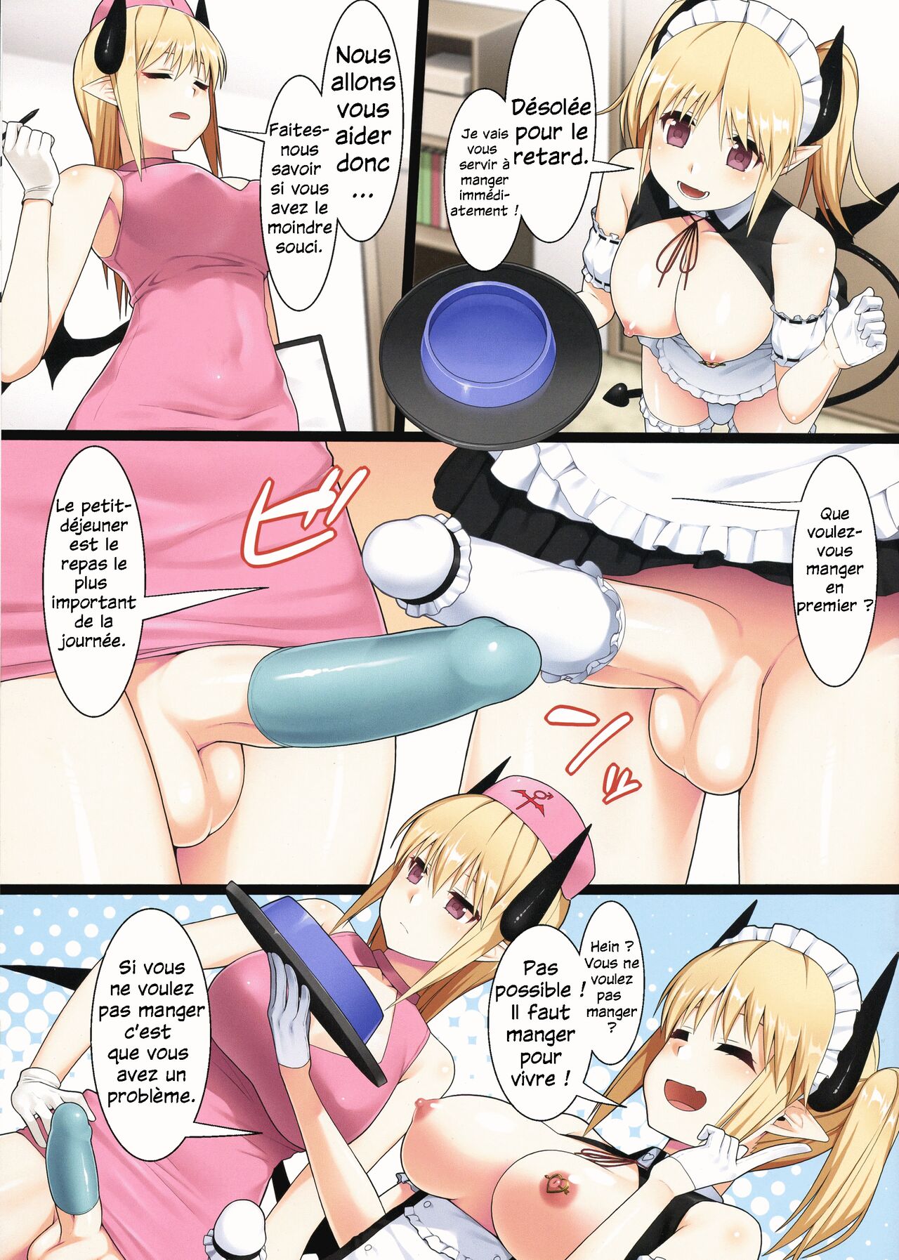 Uchi no Succubus-san | Ma succube! page 2 full