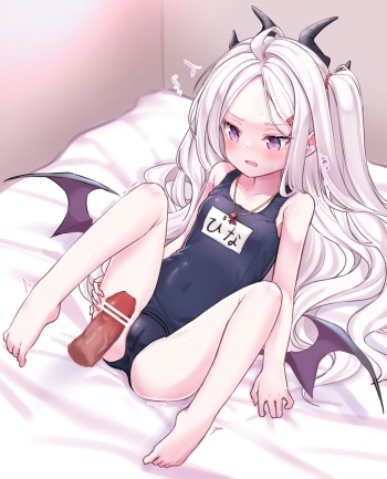 Hina-chan cover