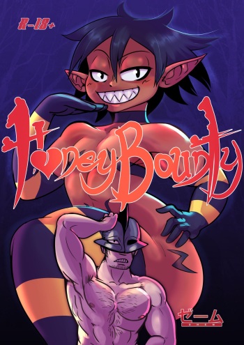 Honey Bounty cover