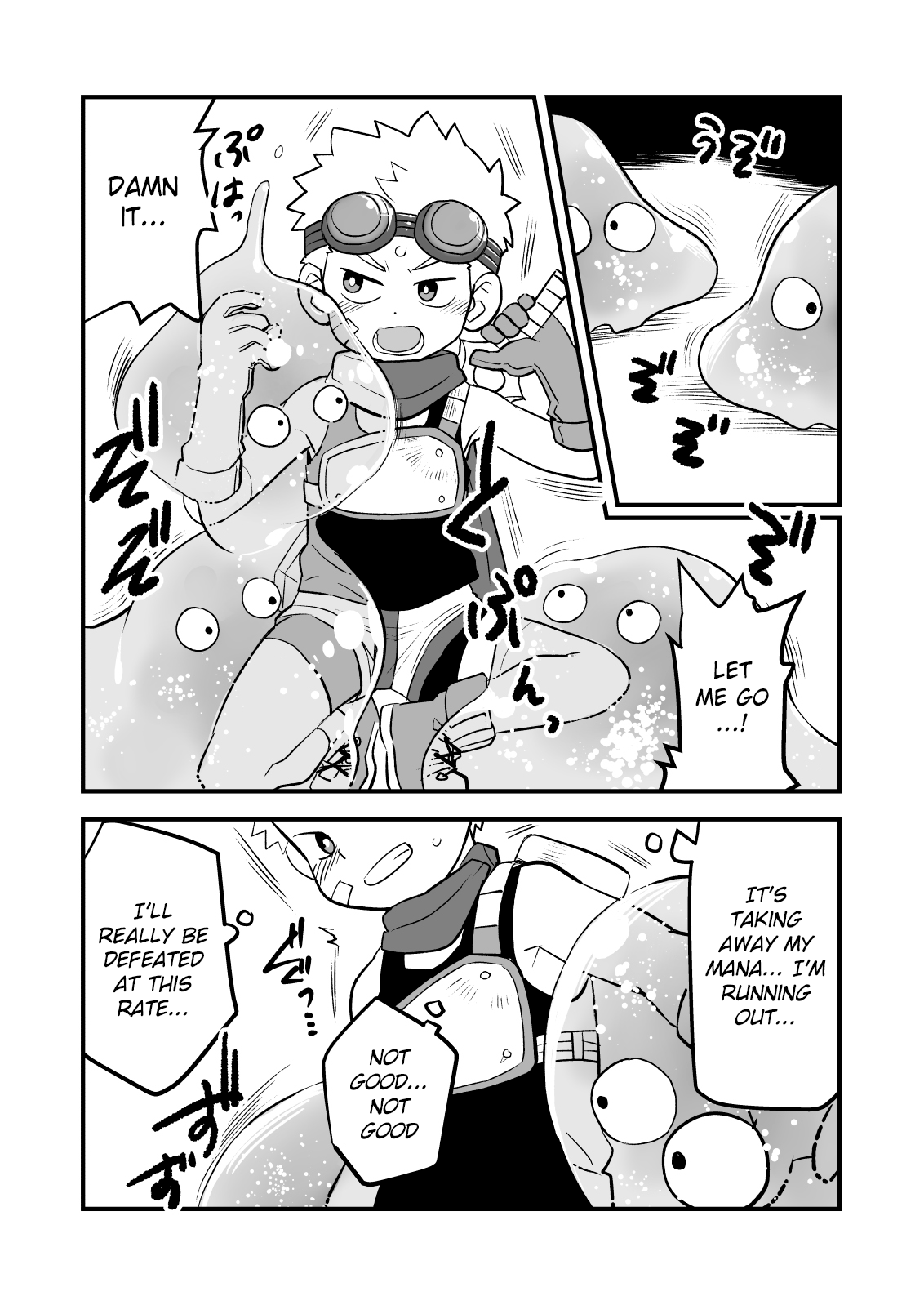 Kakedashi Boukensha Spark-Kun! Vol. 1 page 10 full