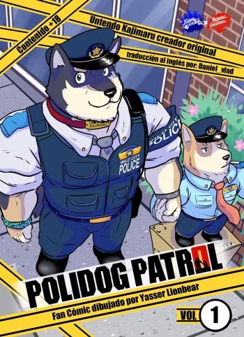 Polidog Patrol Chapter 1 cover