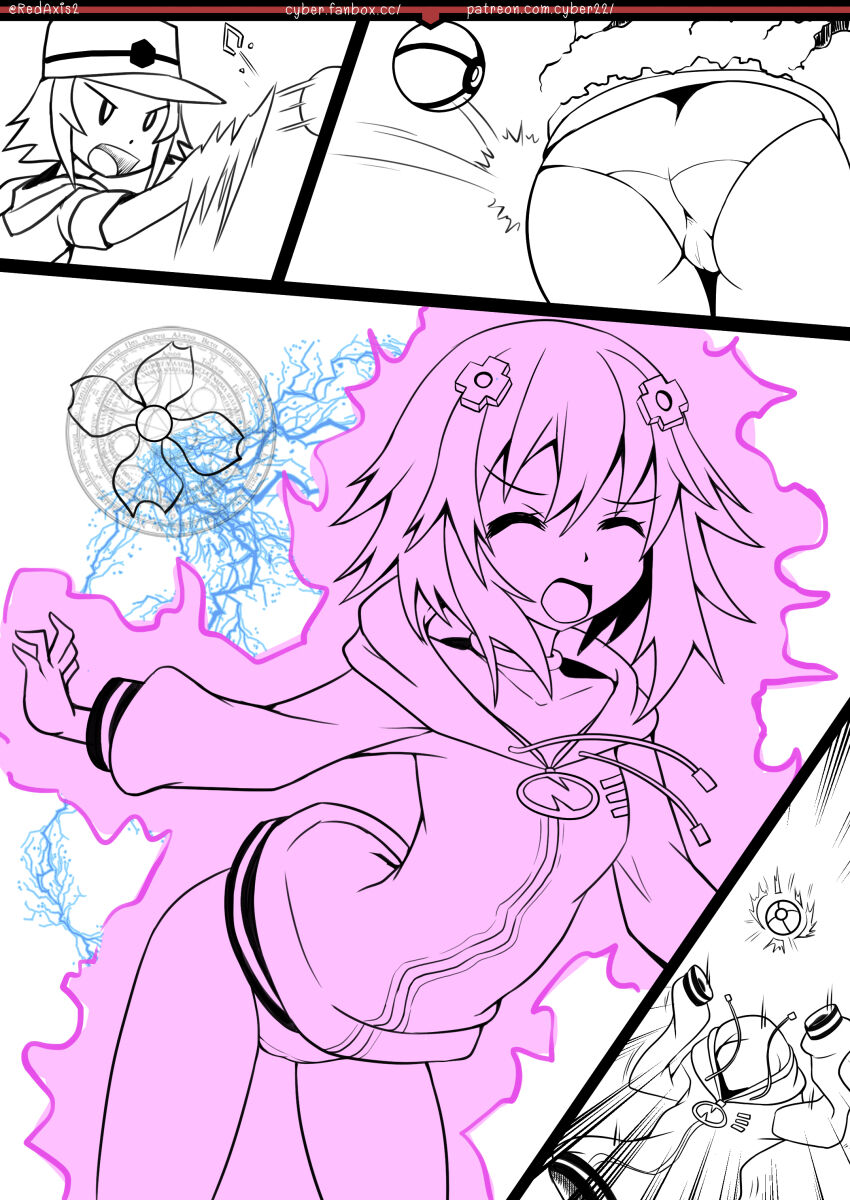 cyber gallary page 3 full