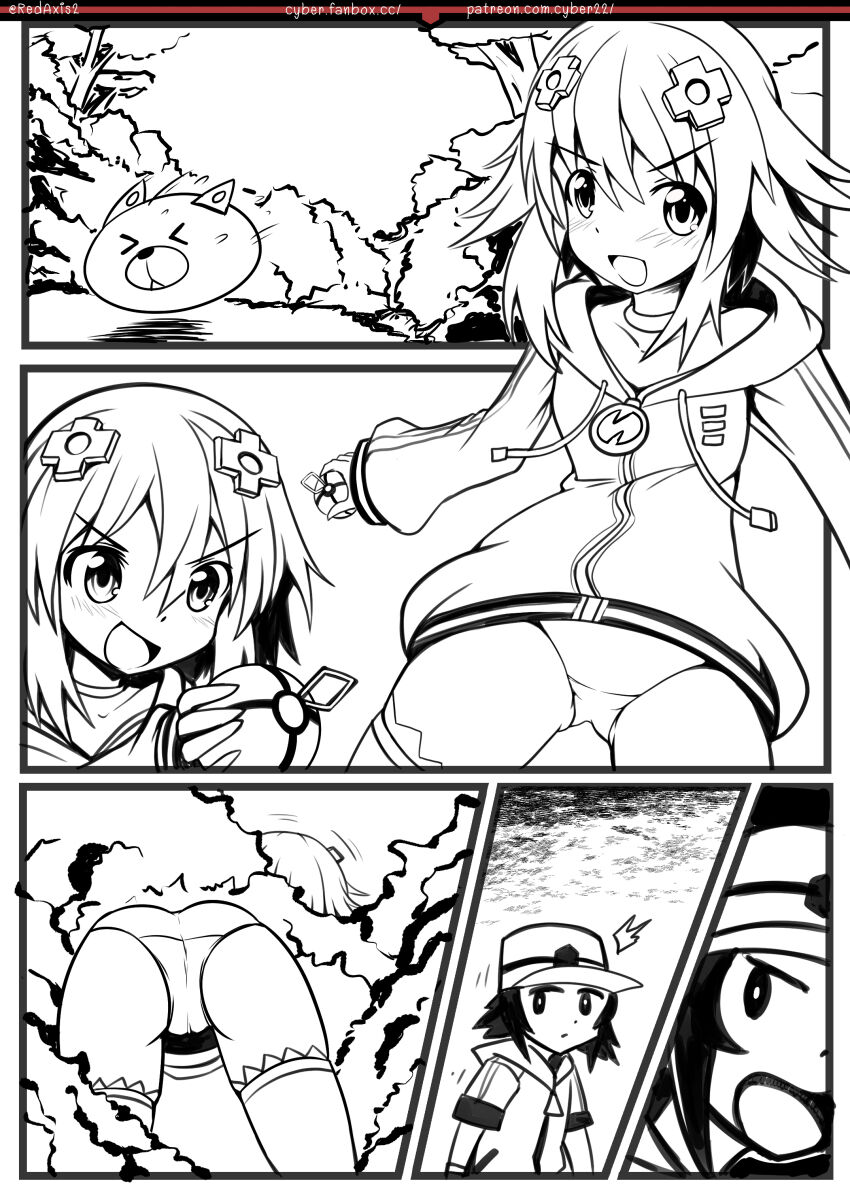 cyber gallary page 4 full