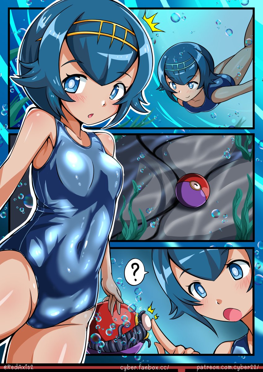 cyber gallary page 8 full