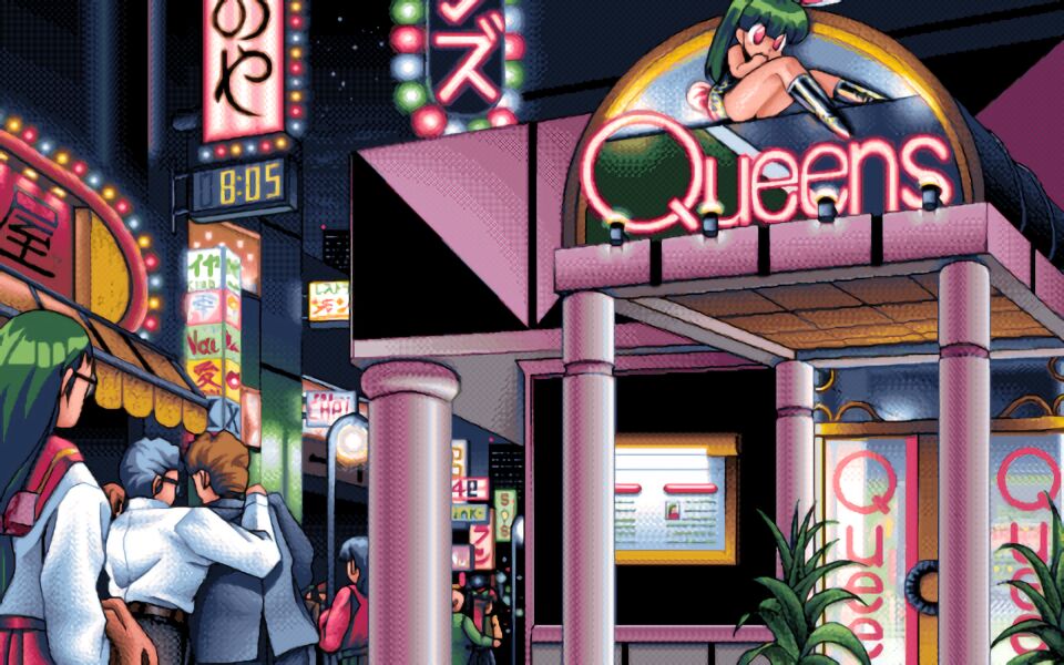 Gamblers ～ Queen's Cup ～ page 3 full