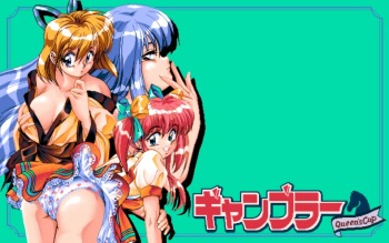Gamblers ～ Queen's Cup ～ cover