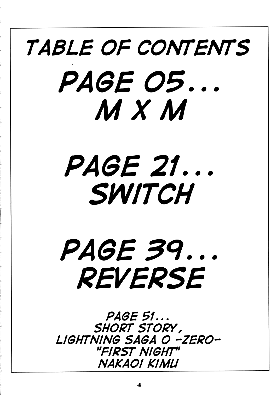 Ruuen Rouga Zero page 4 full