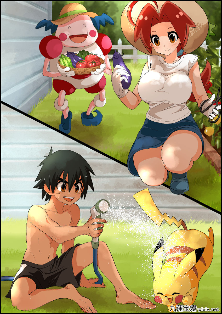Ash X Delia Doujin page 9 full