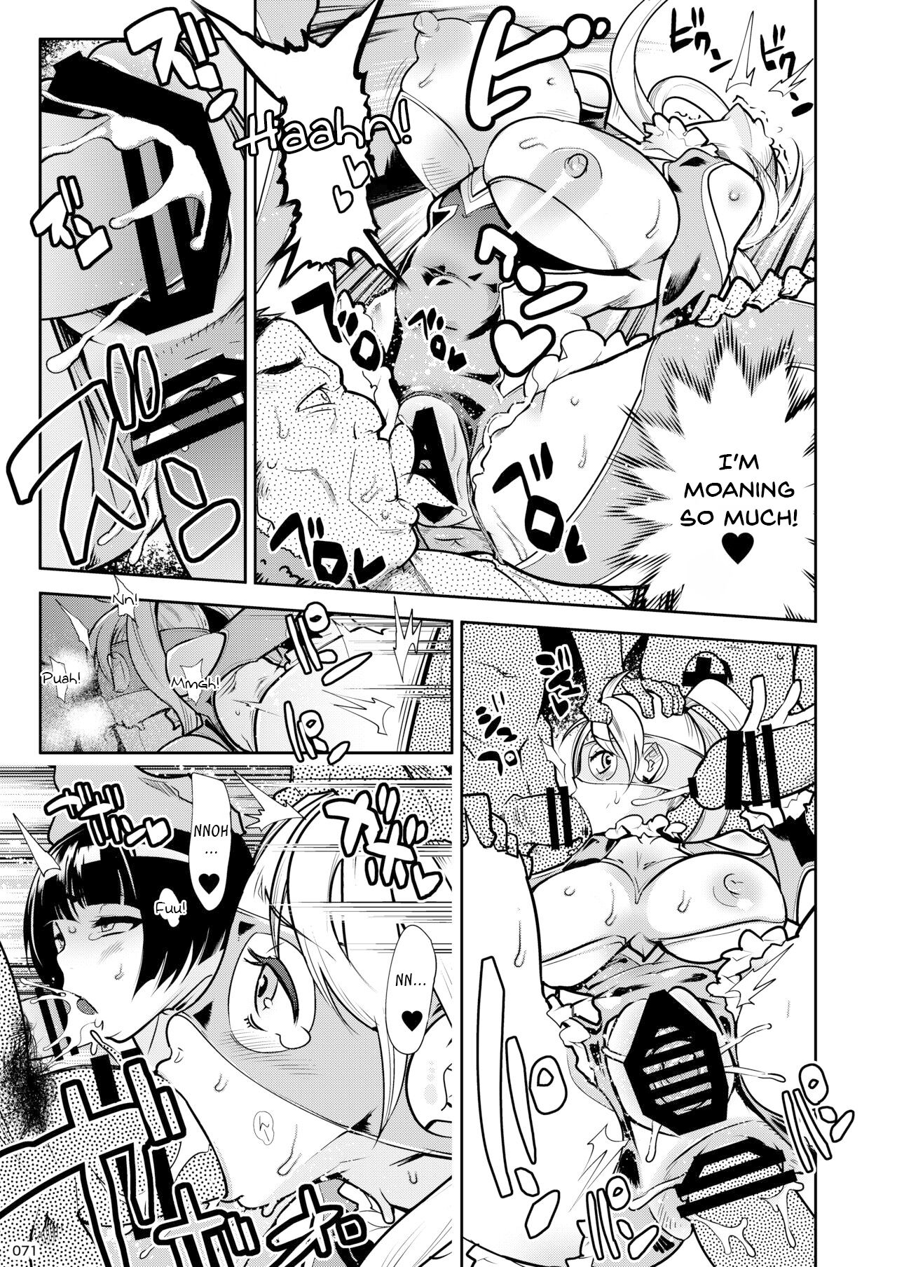 Rainbow Mika &amp; Yamato Nakeshiko Manga page 3 full