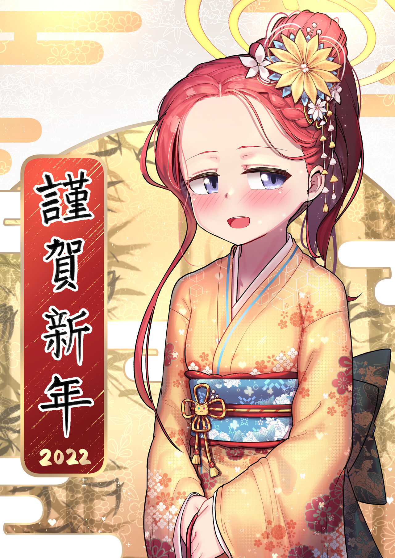 2022年1月CG集 page 2 full
