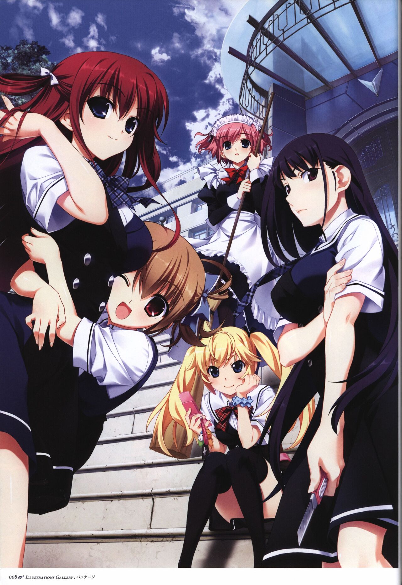 Game Artbook - グリザイアの果実 ビジュアルファンブック page 9 full