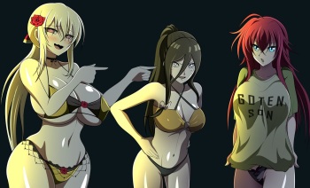 Multiverse cover