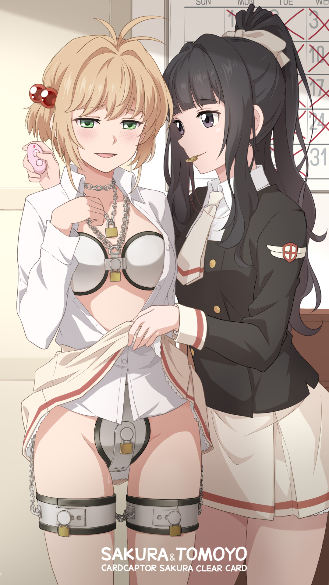 老夫子大番薯 page 7 full