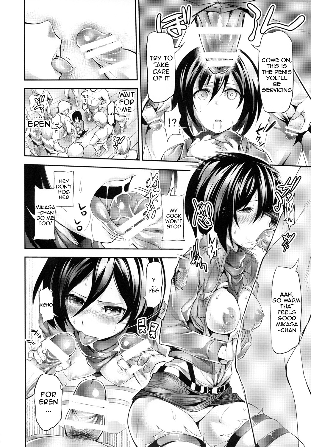 Intai Kidou Souko | Lewd-Body Activation Warehouse page 9 full