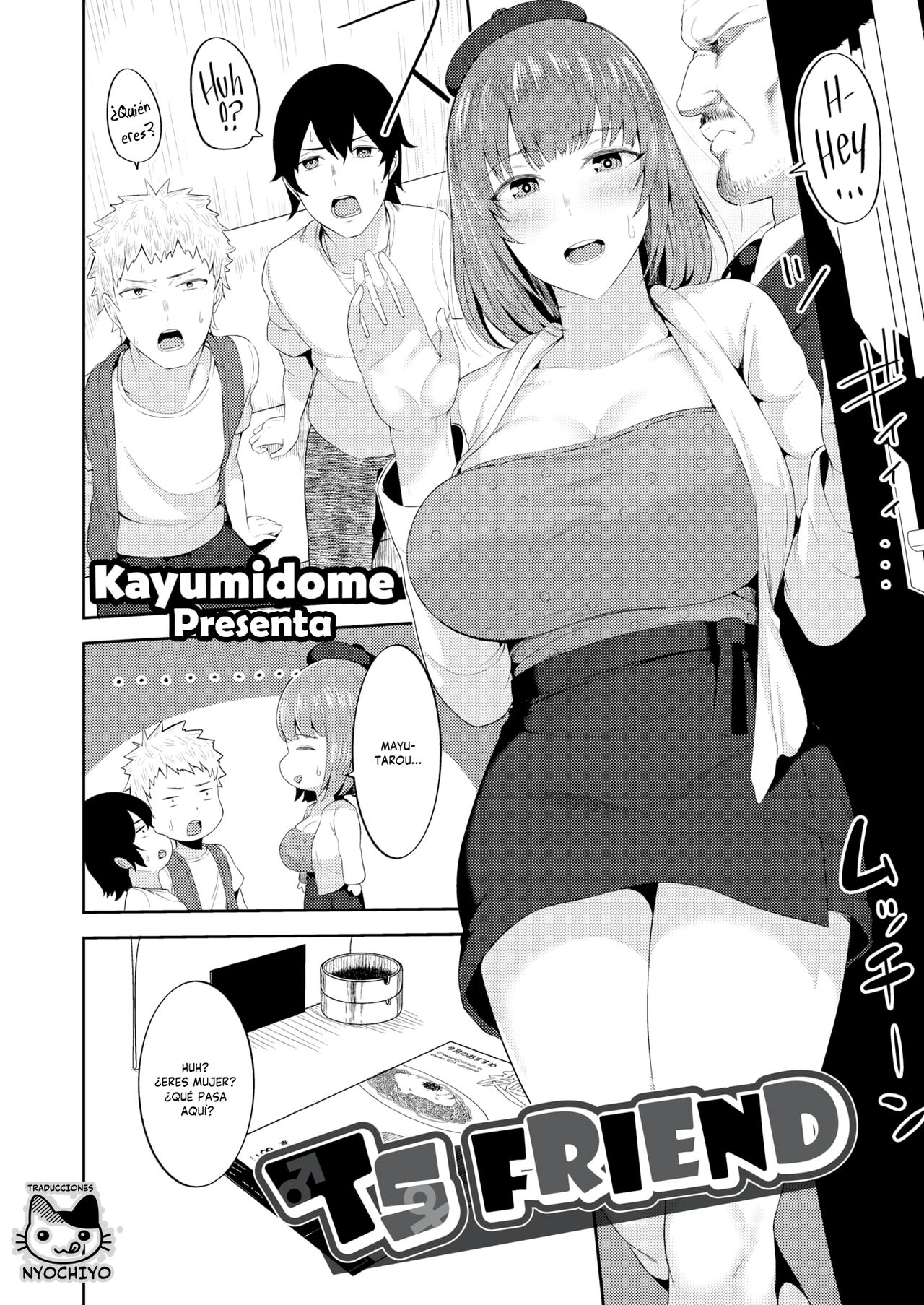 TS Friend - page 2 full