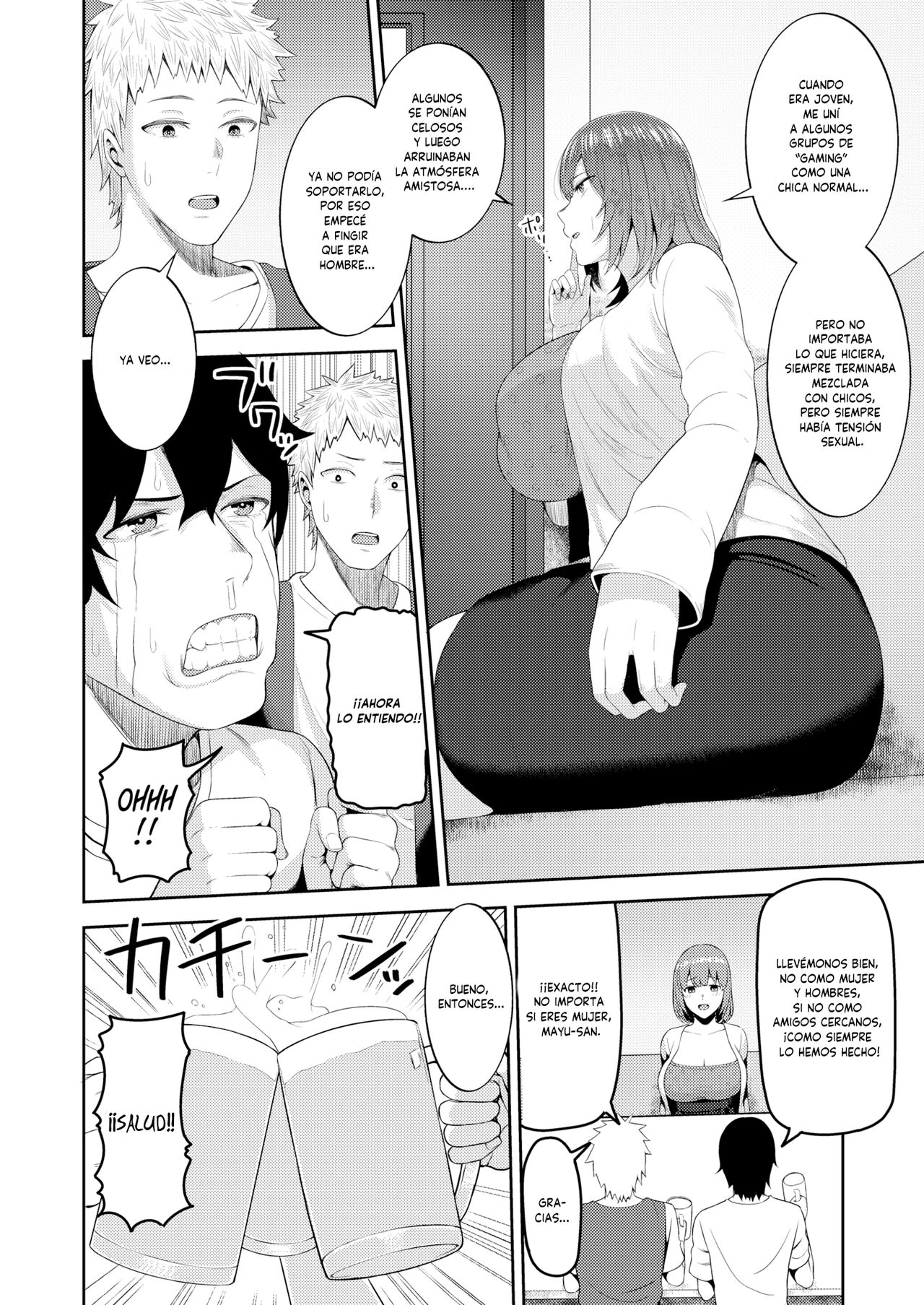TS Friend - page 4 full