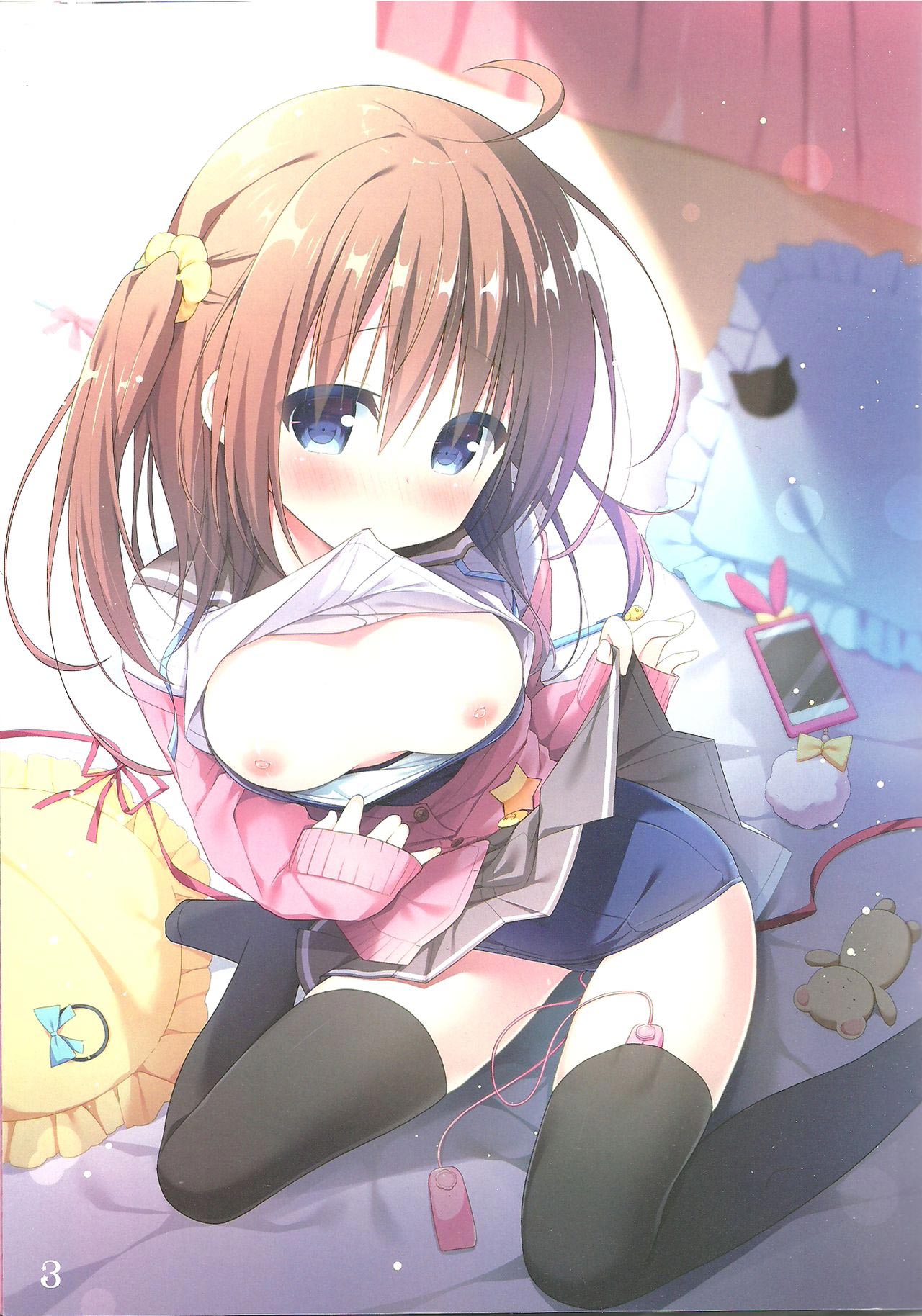 Otona Challenge!! | 어른 챌린지!! page 2 full
