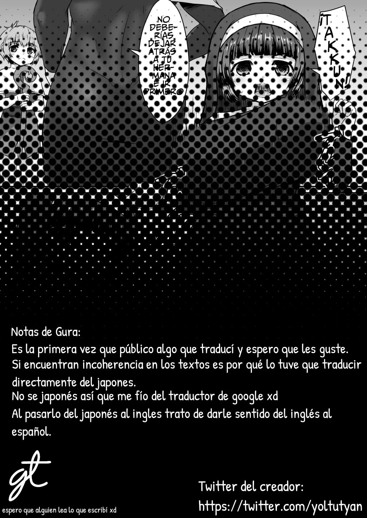 Purezento Sareta Ane page 7 full
