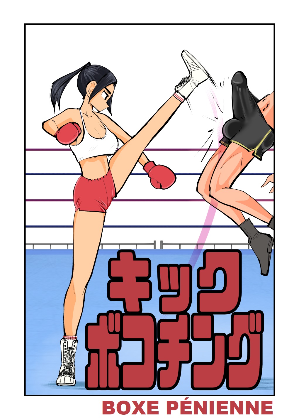 Pecan - Boxe Pénienne page 1 full