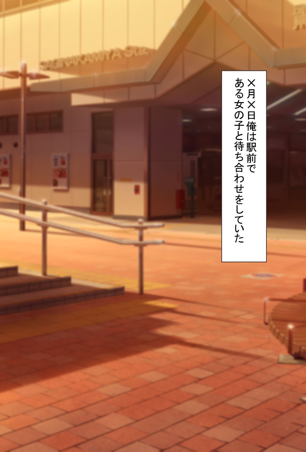 本番NGパパ活JKはやっぱりお金とセックスが大好き page 2 full