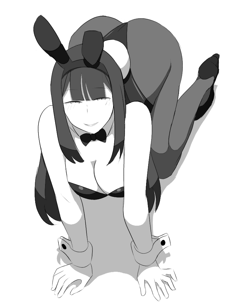 IMBSengirl | IMBeternal page 7 full