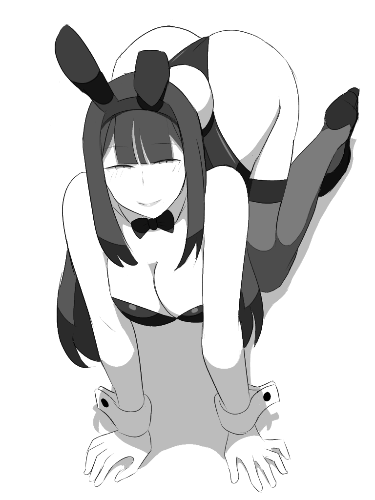 IMBSengirl | IMBeternal page 8 full