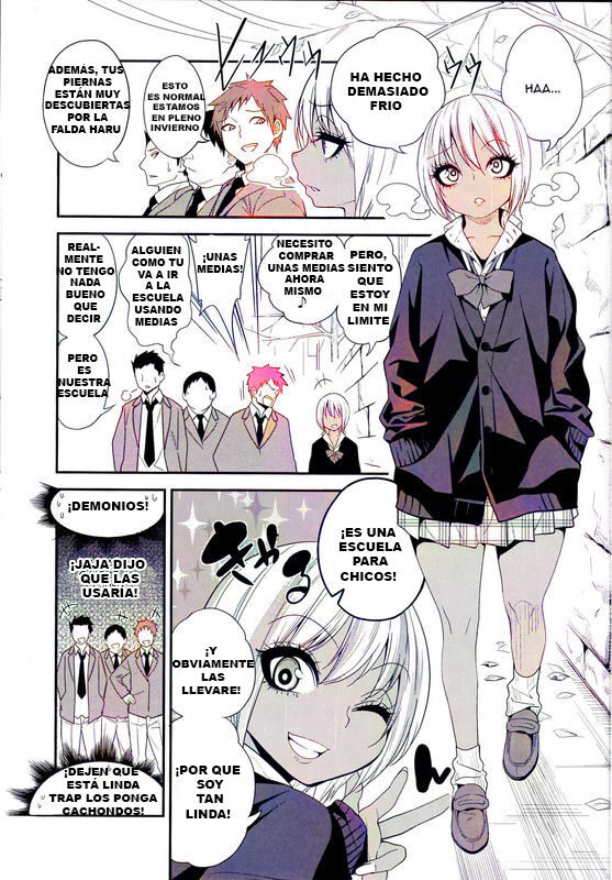 Gal Bitch sho-nen no INSE page 1 full