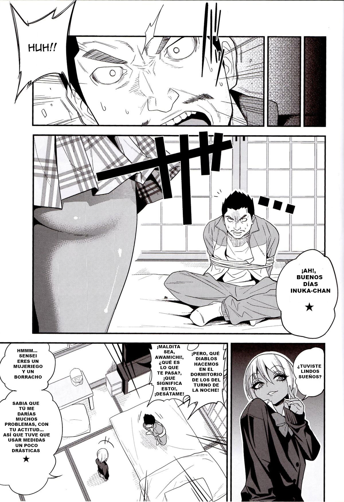 Gal Bitch sho-nen no INSE page 7 full