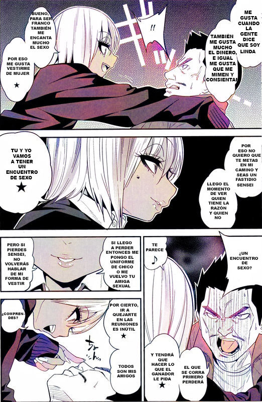 Gal Bitch sho-nen no INSE page 8 full