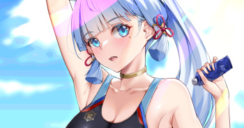 Ayaka Swimsuit cover