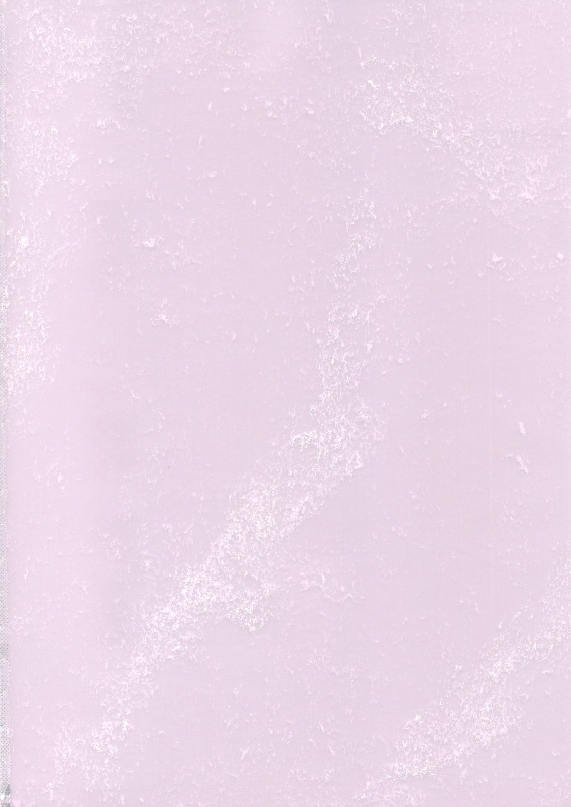 Hokentaiiku de Narattenai! page 3 full