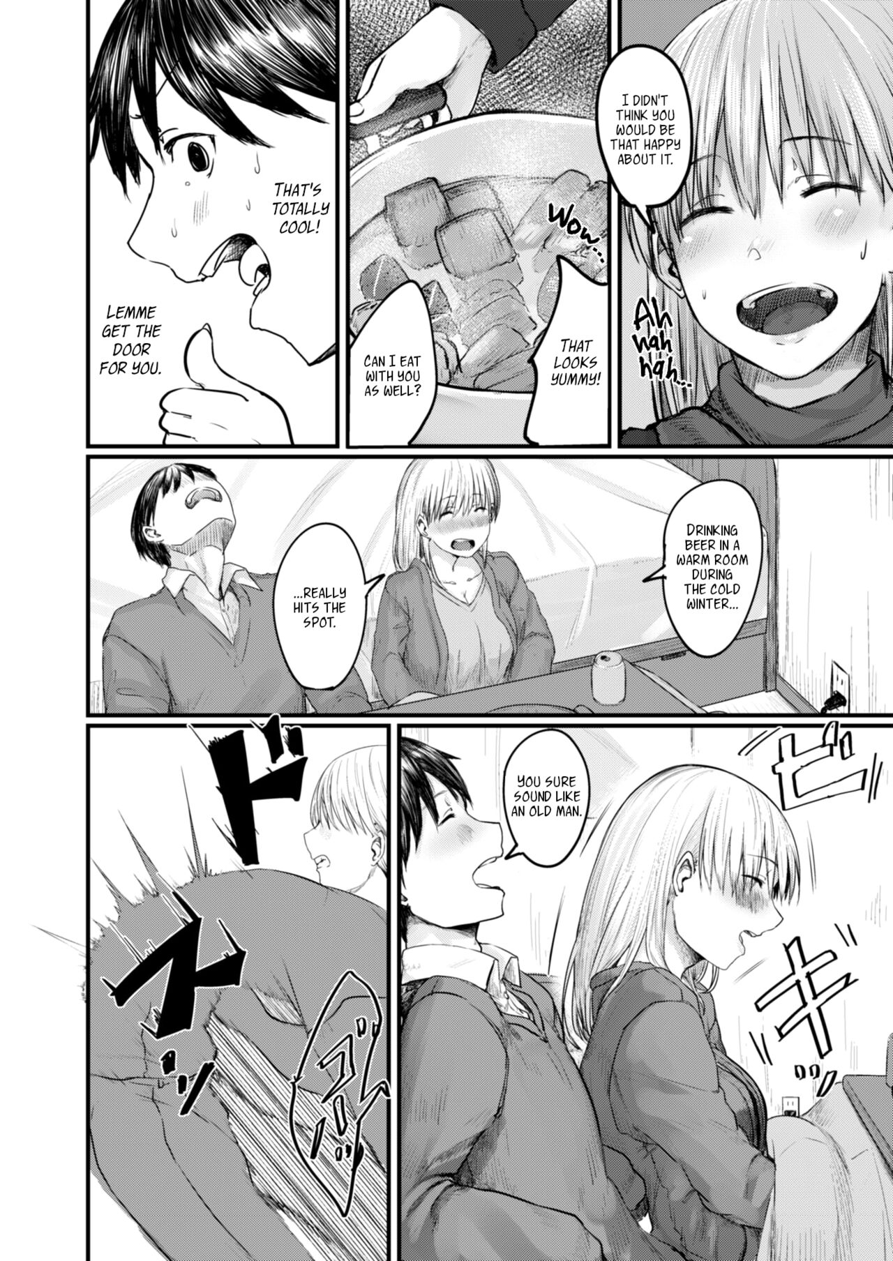 Sobi ni Itai 415-goushitsu | I Want to Stay by Your Side Room 415 page 2 full