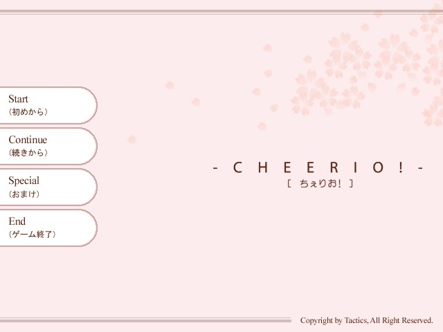 Cheerio! page 3 full