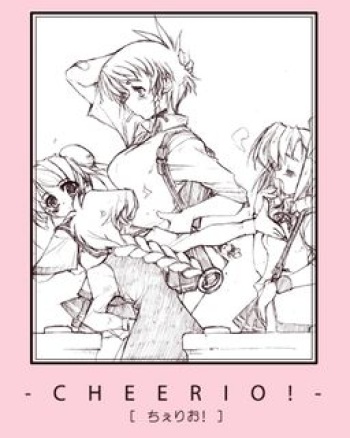 Cheerio! cover