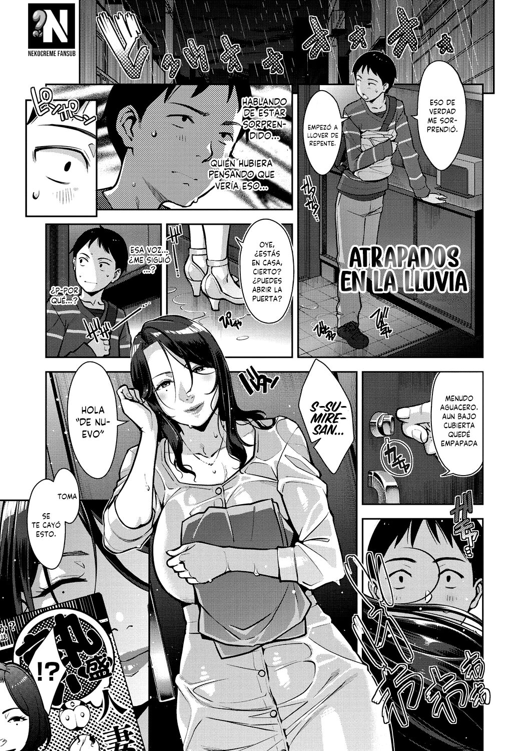 Amazarashi | Atrapados en la Lluvia page 1 full