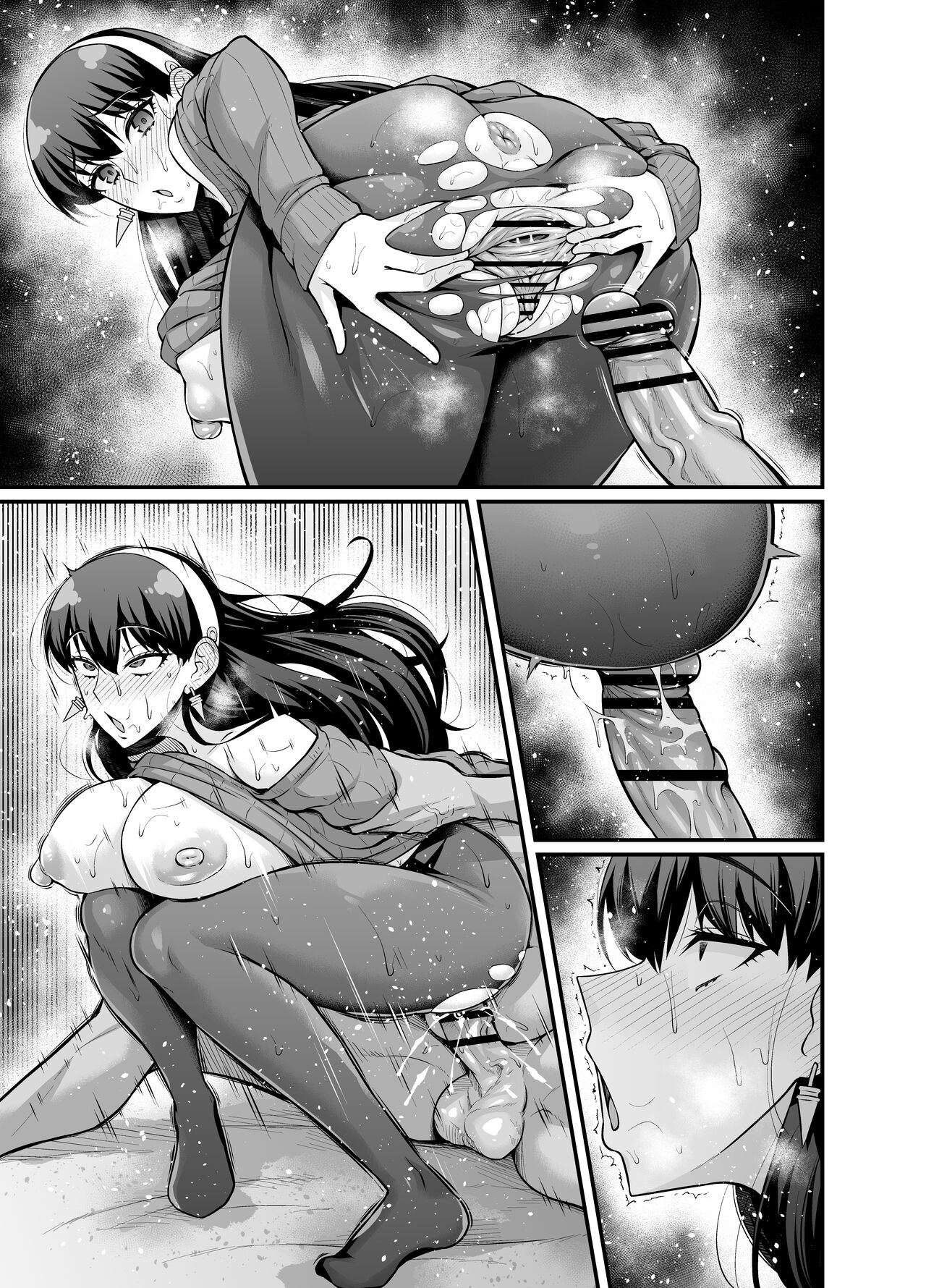 Yoru-san, Murdoch-sensei to...  | Yor and Housemaster Murdoch page 7 full