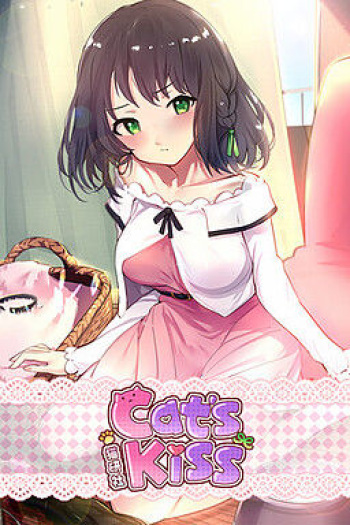 Cat's Kiss cover