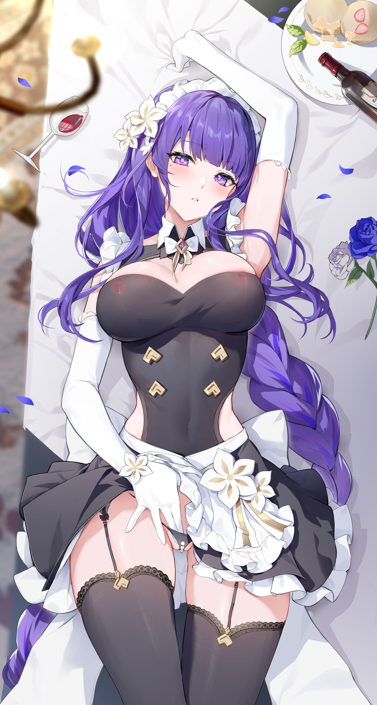 ほうき星 page 6 full